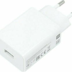 Xiaomi Φορτιστής Χωρίς Καλώδιο με Θύρα USB-A 33W Λευκός (MDY-11-EZ Bulk)