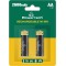 Powertech Επαναφορτιζόμενες Μπαταρίες AA Ni-MH 2600mAh 1.2V 2τμχ