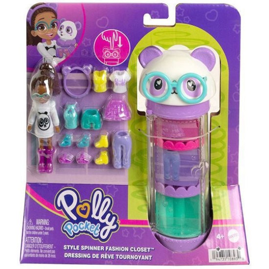 Mattel Παιχνίδι Μινιατούρα Polly Pocket Panda Closet για 4+ Ετών