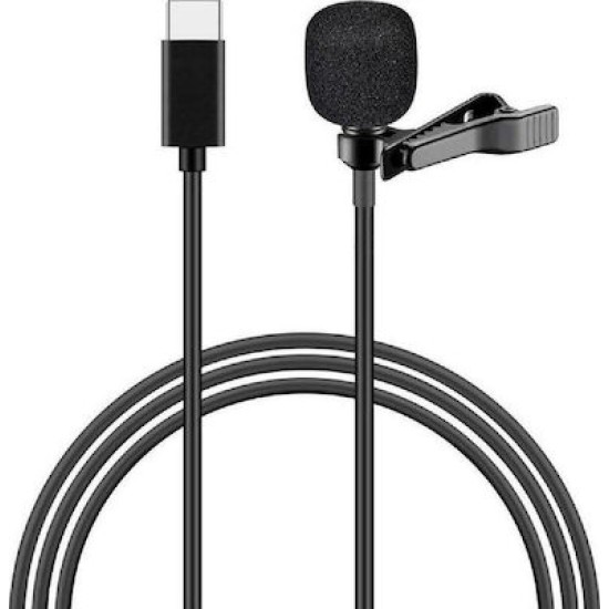 Powertech Μικρόφωνο με Σύνδεση USB-C