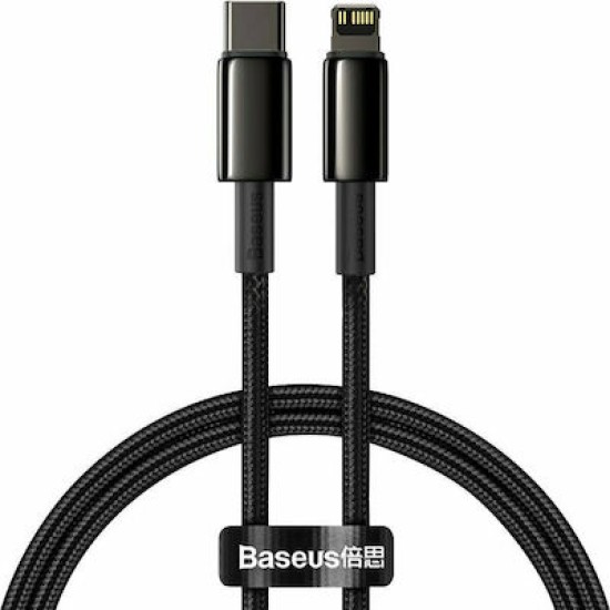 Baseus Tungsten Gold Braided USB-C to Lightning Cable 20W Μαύρο 1m (CATLWJ-01)