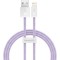 Baseus Dynamic Braided USB to Lightning Cable Μωβ 1m (CALD000405)